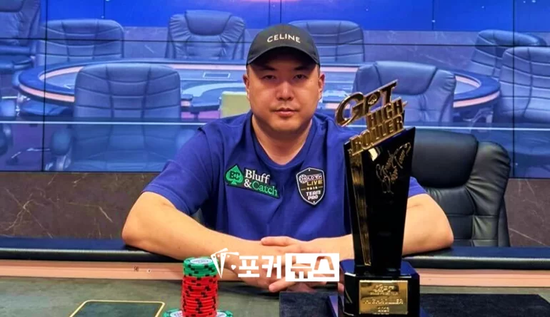 스티브예-gpt-우승