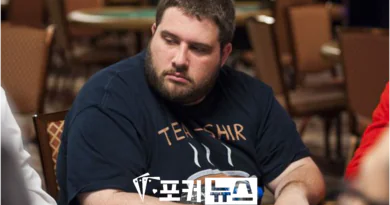 알렉스 퀸-보가타