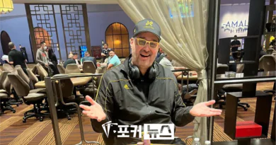 필헬뮤즈-포커선수