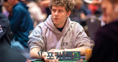 아리엥겔-wsopc