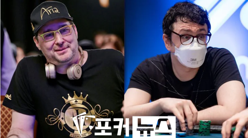 필 헬뮤즈-이삭 헥스턴-마스크