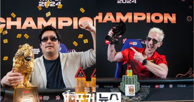 apt-대만-2024-아시아 포커투어