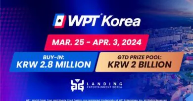 wpt제주-2024