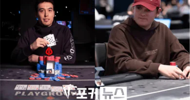 wsop서킷-카일 호