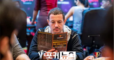 탐드완-허슬러카지노