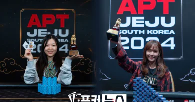 APT제주-6일차