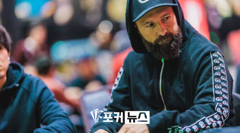 다니엘네그라뉴-2024-wsop