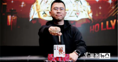 동멍-wsop-챔피언스