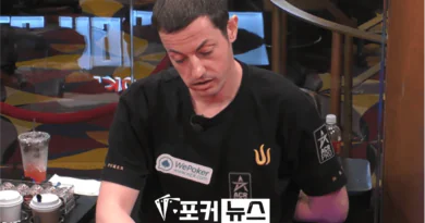 탐드완-허슬러카지노