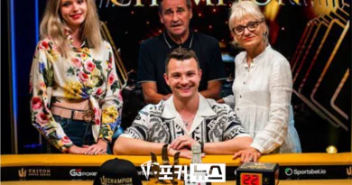 트리톤포커