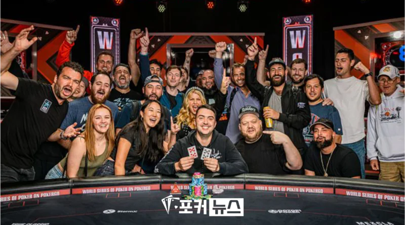 2024-wsop-이벤트