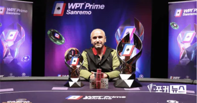 Priamo Carta-wpt-월드포커투어