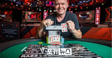 wsop-2024-이벤트7-믹스게임