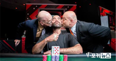 닉과겐티-2024-wsop