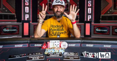 다니엘네그라누-wsop-우승-2024