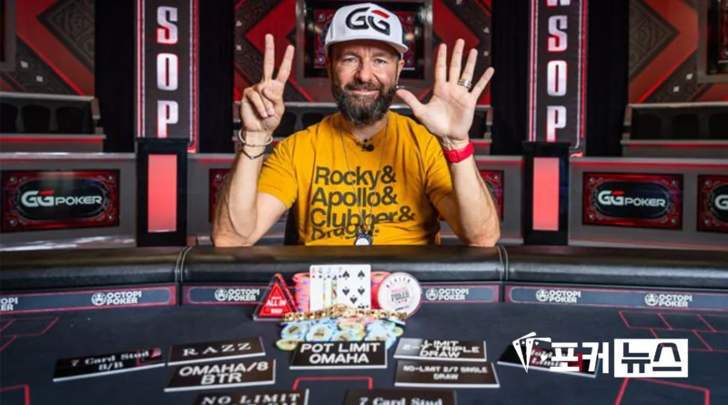 다니엘네그라누-wsop-우승-2024