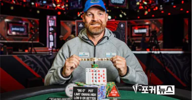 매그너스-에덴그렌-wsop-2024