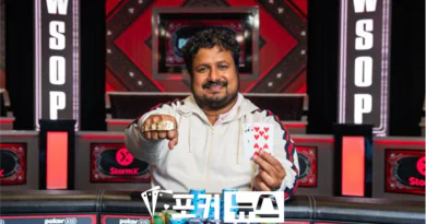 산토시 수바르나