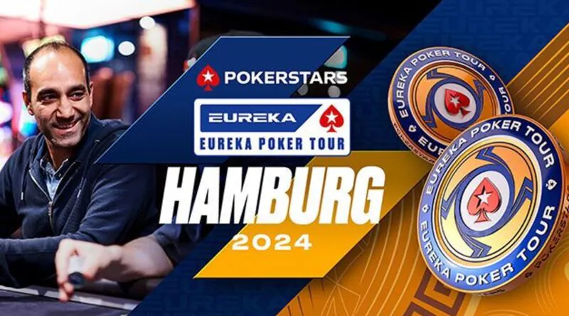 포커스타즈-유레카-ept-함부르크-2024