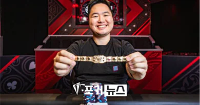 피터박-2024-wsop-우승