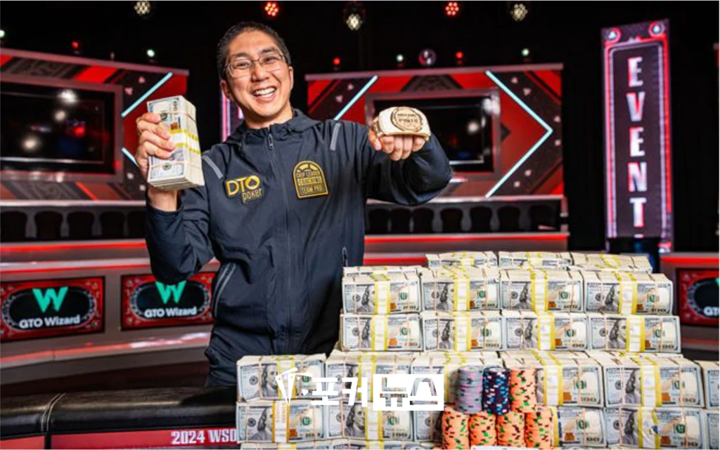 2024-wsop-메인이벤트-조나단-타마요