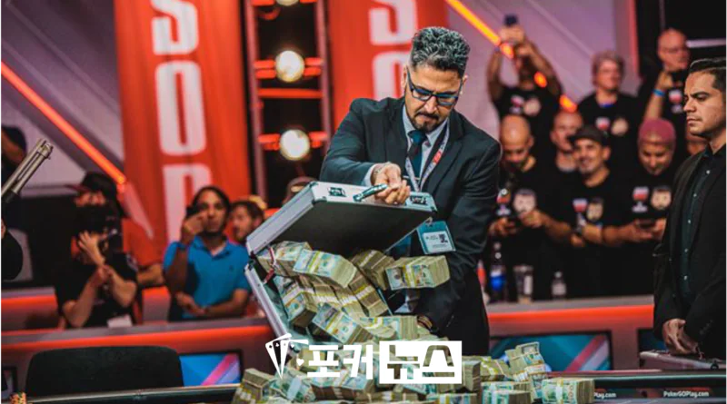 wsop-메인이벤트-상금