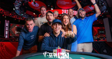 매튜 램브렉트-wsop-미스터리바운티