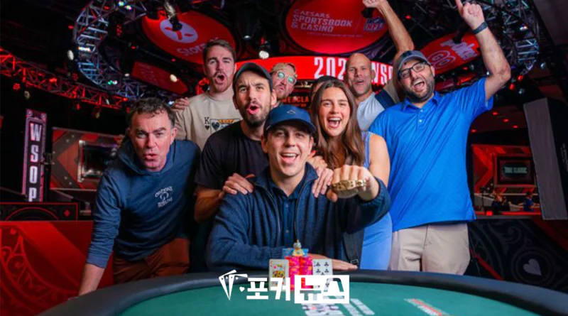 매튜 램브렉트-wsop-미스터리바운티