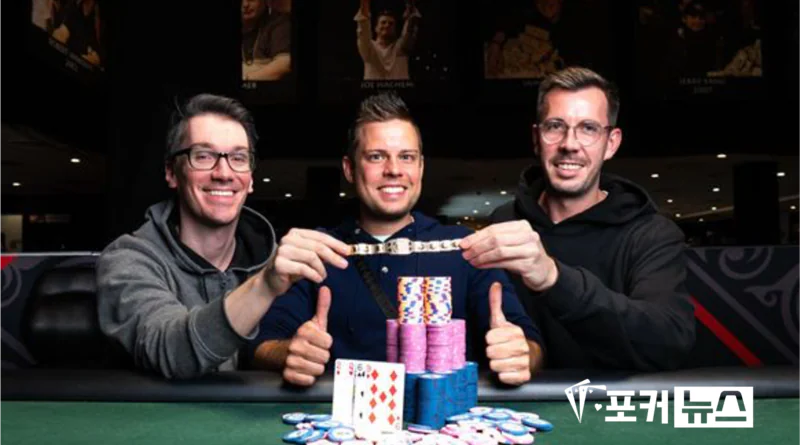 사샤빌헬름-wsop-2024