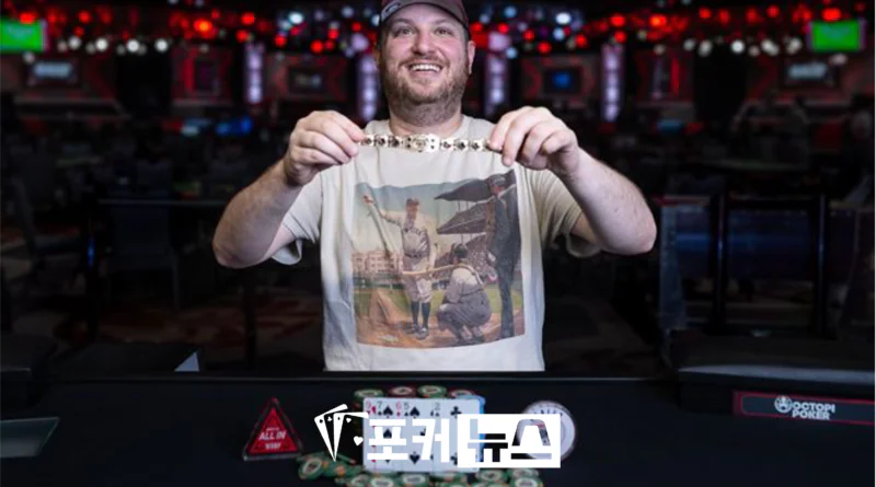 스콧시버-wsop-2024