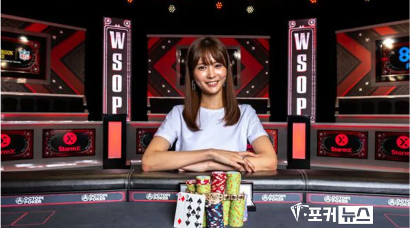 시이나 오카모토-wsop-2024
