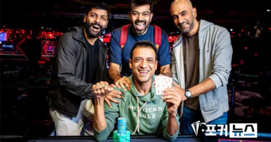 아다티야-아가르-wsop-2024