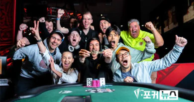 제이미 월든-월드시리즈오브포커-2024