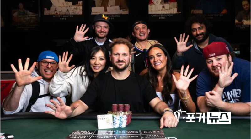 캘빈앤더슨-wsop-2024