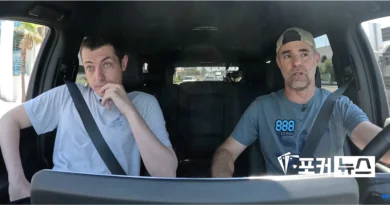 탐드완-근황-포커