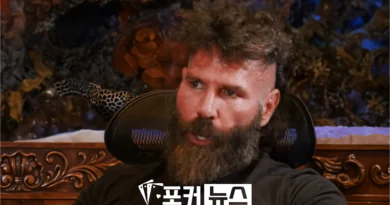 댄빌제리안-dan