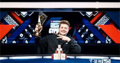 올리버와이스-ept-2024-메인이벤트