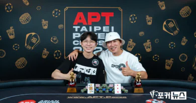 장동민-apt-포커우승