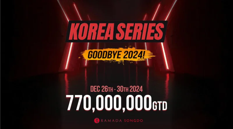 ksop-코리아시리즈-2024