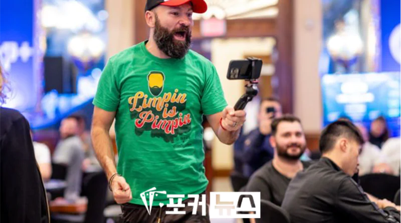 다니엘네그라뉴