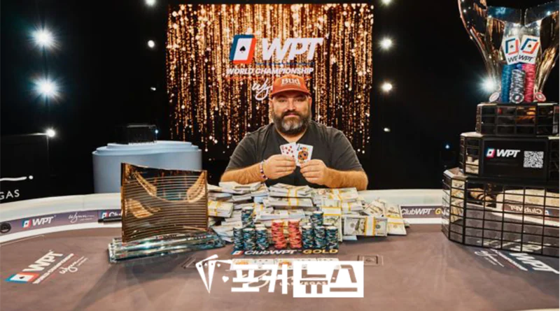 스콧 스튜어트-WPT