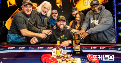 체이스 브리커-wpt-gold