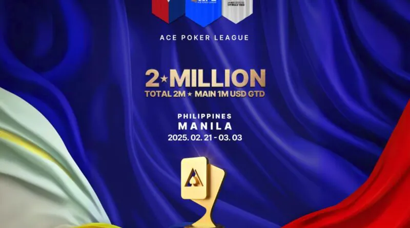 apl마닐라-2025