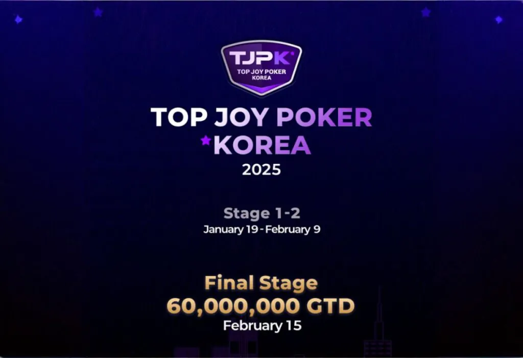 tjpk-top joy poker korea-2025-홀덤대회