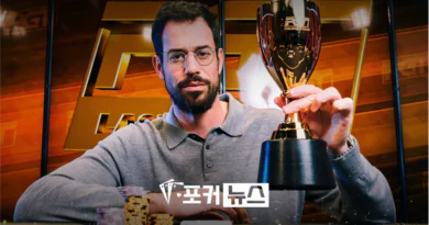 닉슐만-포커