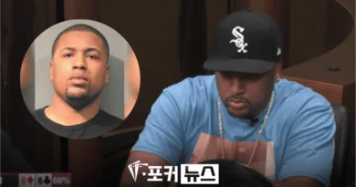 레나드 아담스-포커플레이어