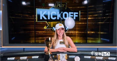 크리스텐폭센-pgt