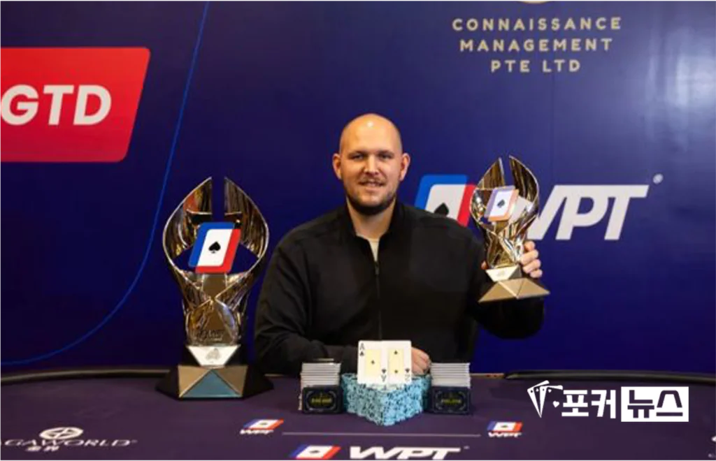 WPT 프라임 캄보디아 메인 이벤트