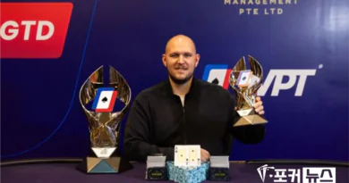 WPT 프라임 캄보디아 메인 이벤트