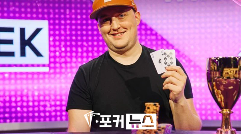 마이클 몬첵-pokergo